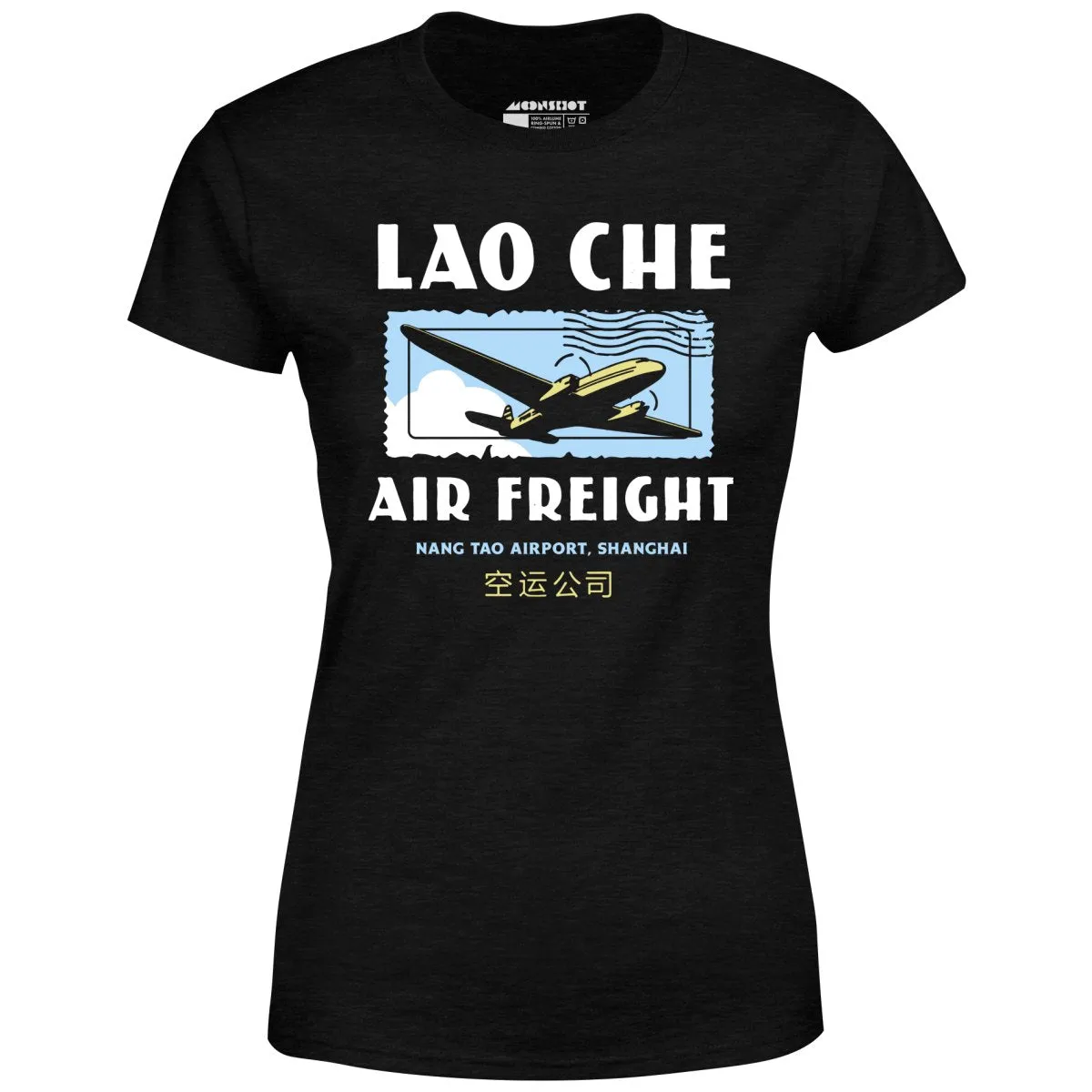 Lao Che Air Freight - Women's T-Shirt