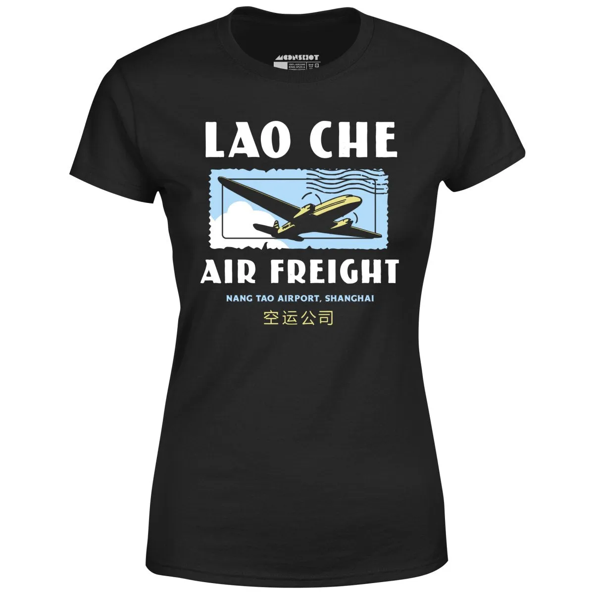 Lao Che Air Freight - Women's T-Shirt