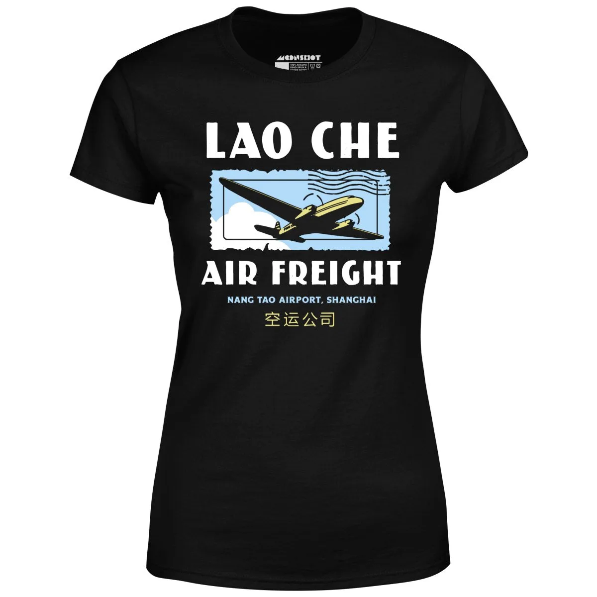 Lao Che Air Freight - Women's T-Shirt